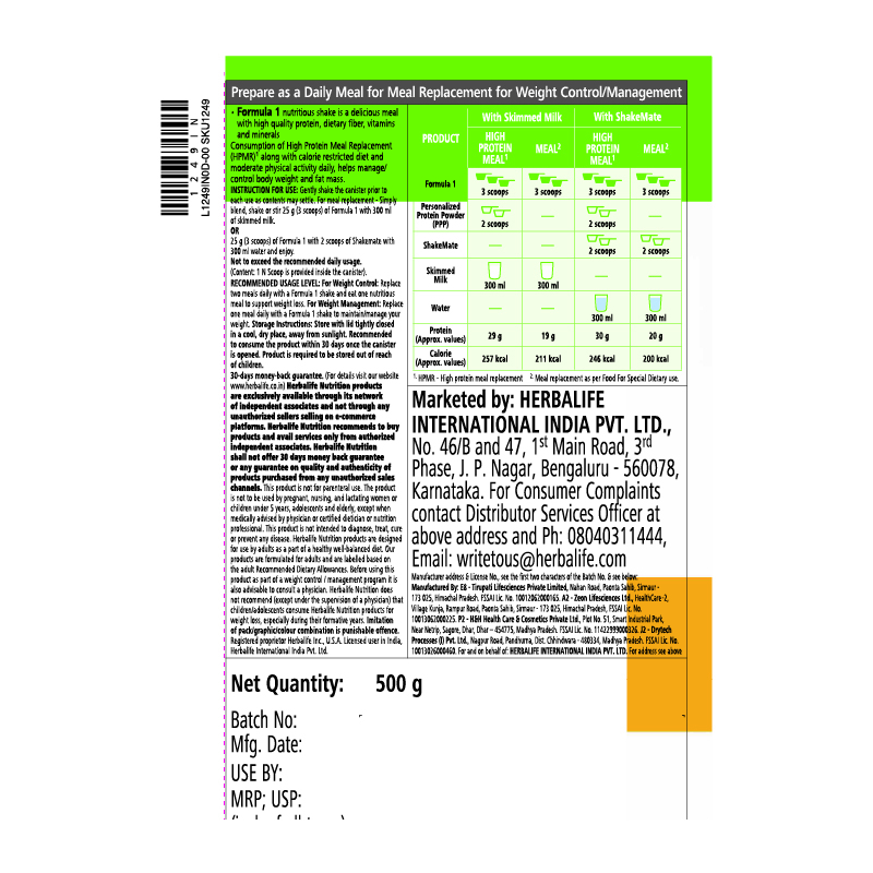 Formula 1 Nutritional shake mix Mango 500 g - Image 4