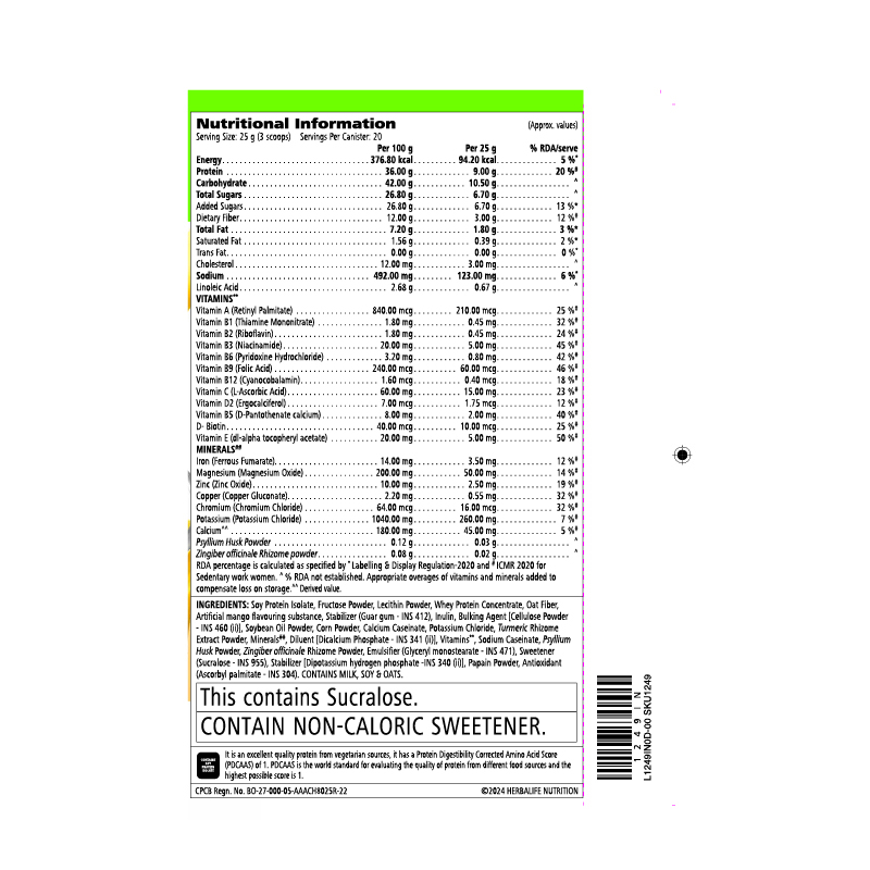 Formula 1 Nutritional shake mix Mango 500 g - Image 2