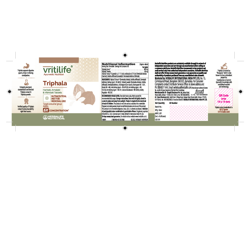 Triphala 60 Tablets - Image 5