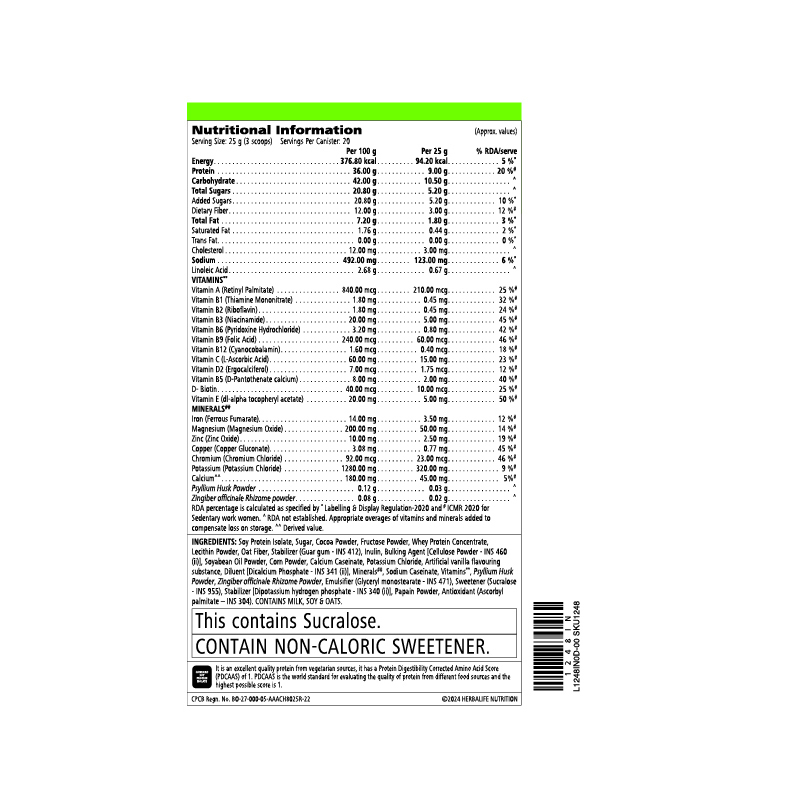 Formula 1 Nutritional shake mix Chocolate 500 g - Image 2