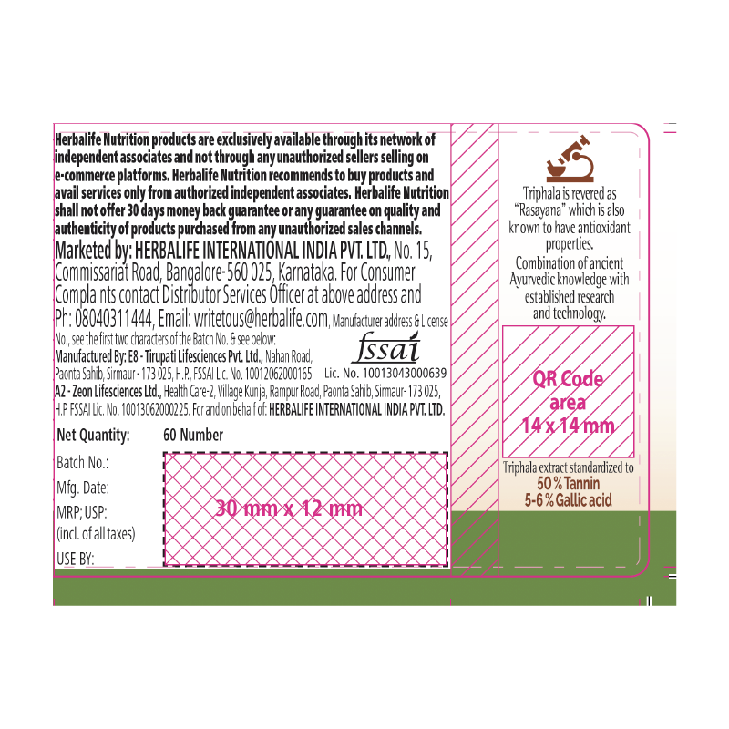 Triphala 60 Tablets - Image 2