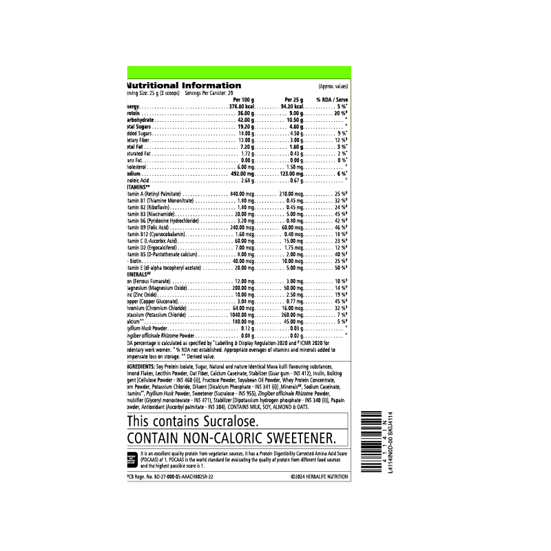 Formula 1 Nutritional shake mix kulfi 500 g - Image 2