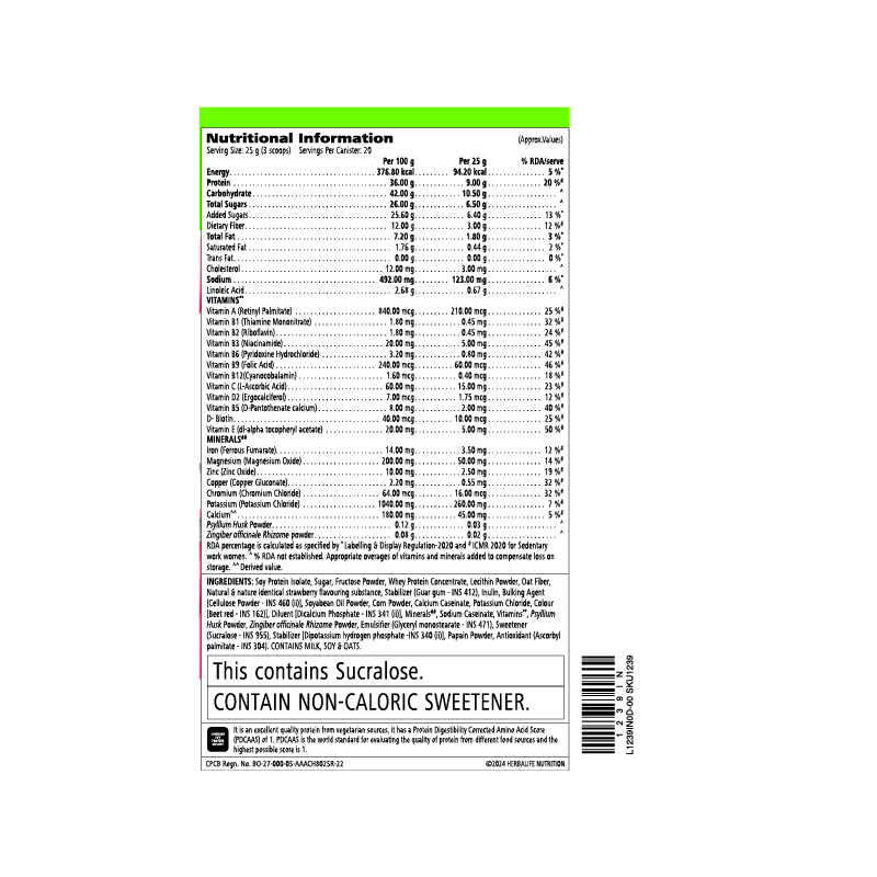 Formula 1 Nutritional shake mix Strawberry 500 g - Image 4
