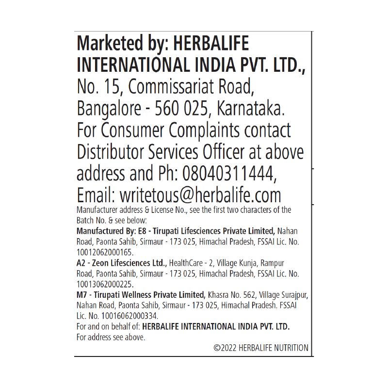 Active fiber complex – Unflavored - Image 4