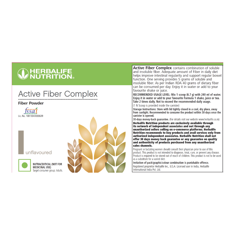 Active fiber complex – Unflavored - Image 3