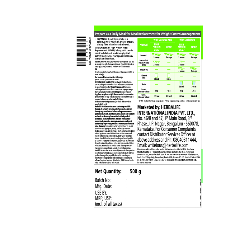Formula 1 Nutritional shake mix PAAN 500 g - Image 3