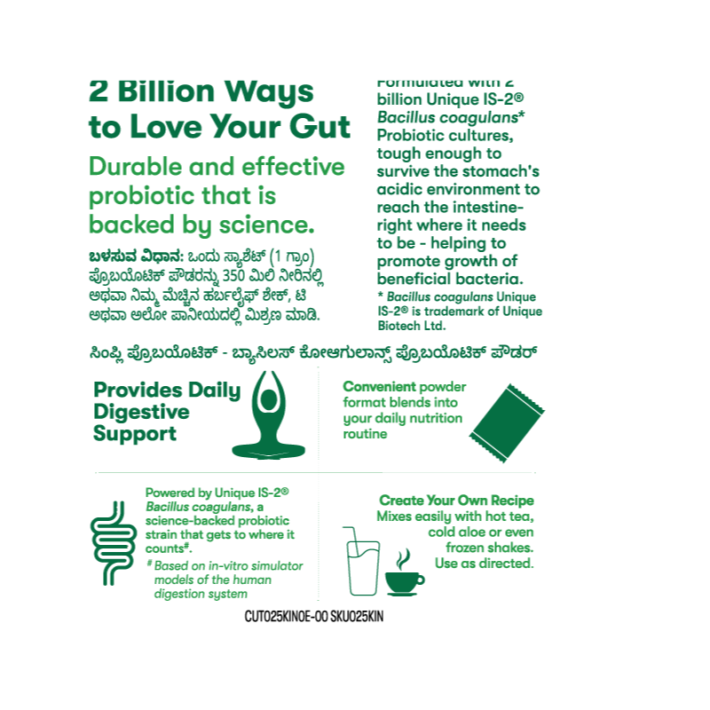 Simply Probiotic - Image 4