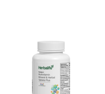 Multivitamin Mineral and Herbal Tablets Plus 90 Tablets