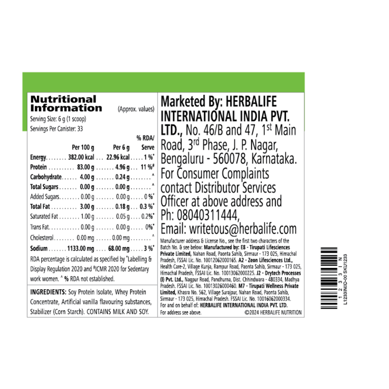 Personalized Protein Powder 200 g - Image 3