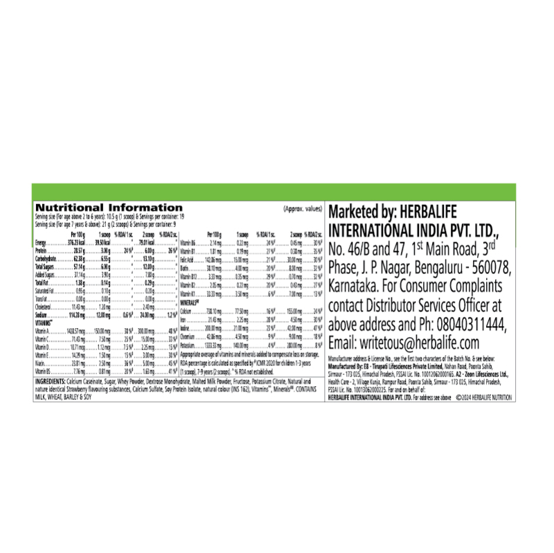 Dinoshake nutritional children’s drink mix - Strawberry flavour - Image 4